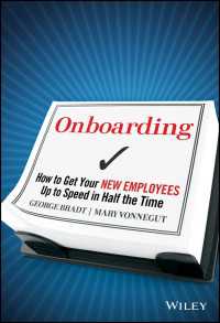 新入社員への効果的導入指導<br>Onboarding : How to Get Your New Employees Up to Speed in Half the Time