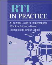 RTI（教育介入に対する応答）：実践ガイド<br>RTI in Practice : A Practical Guide to Implementing Effective Evidence-Based Interventions in Your School