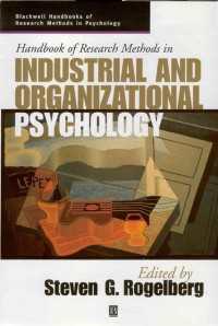 産業・組織心理学調査ハンドブック<br>Handbook of Research Methods in Industrial and Organizational Psychology