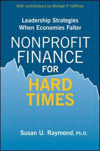 不況時のNPO財務<br>Nonprofit Finance for Hard Times : Leadership Strategies When Economies Falter