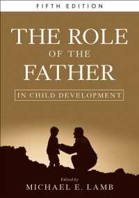 児童発達における父親の役割（第５版）<br>The Role of the Father in Child Development（5）
