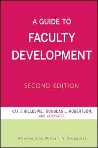 学部の発展のためのガイド（第２版）<br>A Guide to Faculty Development（2）