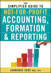 NPOの会計・設立と報告<br>The Simplified Guide to Not-for-Profit Accounting, Formation, and Reporting