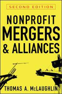 NPOの合併と提携（第２版）<br>Nonprofit Mergers and Alliances（2）
