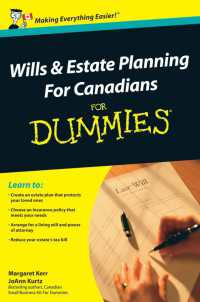 Wills and Estate Planning For Canadians For Dummies（2）