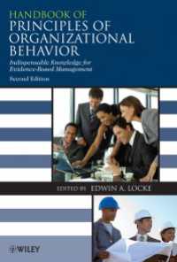 組織行動ハンドブック（第２版）<br>Handbook of Principles of Organizational Behavior : Indispensable Knowledge for Evidence-Based Management（2）