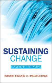 変化を持続する：効果的なリーダーシップ<br>Sustaining Change : Leadership That Works