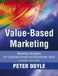 価値ベースのマーケティング（第２版）<br>Value-based Marketing : Marketing Strategies for Corporate Growth and Shareholder Value（2）