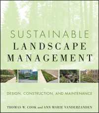 持続可能な景観管理<br>Sustainable Landscape Management : Design, Construction, and Maintenance