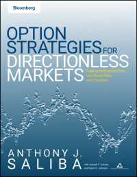 オプションスプレッド戦略<br>Option Spread Strategies : Trading Up, Down, and Sideways Markets