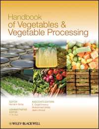 野菜とその加工ハンドブック<br>Handbook of Vegetables and Vegetable Processing