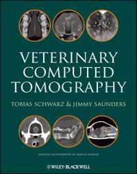 獣医ＣＴ<br>Veterinary Computed Tomography