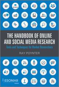 オンライン・ソーシャルメディアを用いた市場調査：ハンドブック<br>The Handbook of Online and Social Media Research : Tools and Techniques for Market Researchers