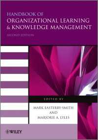 組織学習と知識管理ハンドブック（第２版）<br>Handbook of Organizational Learning and Knowledge Management（2）