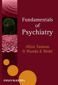 精神医学の基礎<br>Fundamentals of Psychiatry