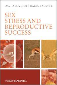 性、ストレスと生殖の成功<br>Sex, Stress and Reproductive Success