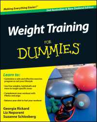 Weight Training For Dummies〈2nd Australian and New Zealand〉（2）