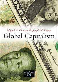 グローバル資本主義<br>Global Capitalism : A Sociological Perspective