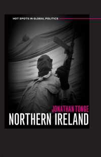 北アイルランド<br>Northern Ireland