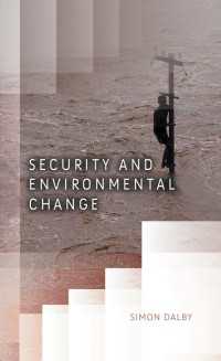 安全保障と環境変化<br>Security and Environmental Change