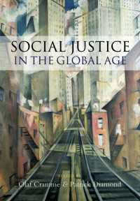グローバル時代の社会正義<br>Social Justice in a Global Age
