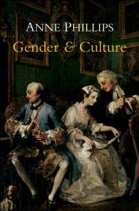 ジェンダーと文化<br>Gender and Culture