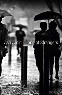 他人の土地<br>Land of Strangers