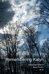 カティンの森事件の記憶<br>Remembering Katyn