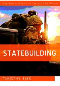 国家建設<br>Statebuilding