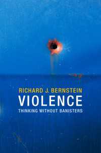 暴力論<br>Violence : Thinking without Banisters