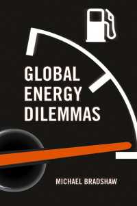 グローバル・エネルギーをめぐるジレンマ<br>Global Energy Dilemmas