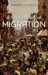 移民の短い歴史（英訳）<br>A Short History of Migration