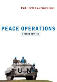 平和維持活動（第２版）<br>Peace Operations（2）