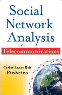 通信産業における社会的ネットワーク分析<br>Social Network Analysis in Telecommunications