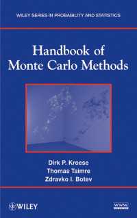 モンテカルロ法ハンドブック<br>Handbook of Monte Carlo Methods