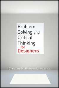 デザイナーのための批判的思考：問題解釈と意思決定<br>Problem Solving and Critical Thinking for Designers