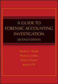 法廷会計ガイド（第２版）<br>A Guide to Forensic Accounting Investigation（2）