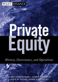 未公開株式：歴史、ガバナンスとオペレーション<br>Private Equity : History, Governance, and Operations