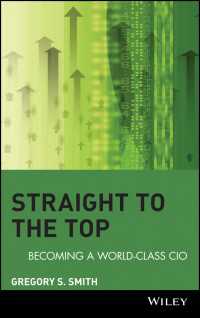 世界レベルのＣＩＯへの道<br>Straight to the Top : Becoming a World-Class CIO