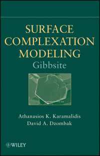 Surface Complexation Modeling : Gibbsite