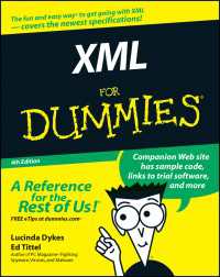 XML For Dummies（4）