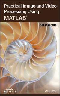 MATLABによる実用画像・動画処理<br>Practical Image and Video Processing Using MATLAB