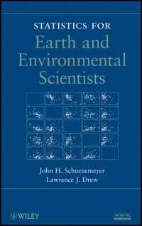 地球・環境科学者のための統計学<br>Statistics for Earth and Environmental Scientists