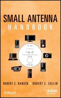 小型アンテナ・ハンドブック<br>Small Antenna Handbook