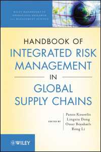グローバル・サプライチェーンにおける統合型リスク管理：ハンドブック<br>Handbook of Integrated Risk Management in Global Supply Chains