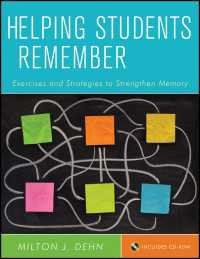 生徒の記憶力向上<br>Helping Students Remember : Exercises and Strategies to Strengthen Memory