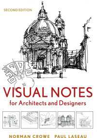 Visual Notes for Architects and Designers（2）