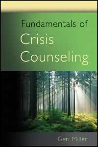 危機カウンセリングの基礎<br>Fundamentals of Crisis Counseling