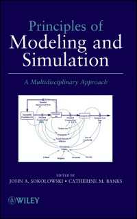 モデリングとシミュレーションの原理<br>Principles of Modeling and Simulation : A Multidisciplinary Approach