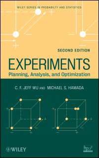 実験の計画・分析・最適化（第２版）<br>Experiments : Planning, Analysis, and Optimization（2）